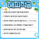 나무소바 이미지