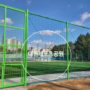 대원레포츠공원 소운동장 이미지