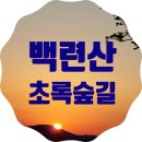 은평구경계 이미지