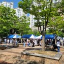 푸른자연유치원 이미지