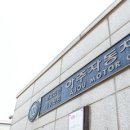 아주자동차 이미지