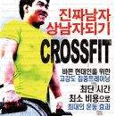 피티119 네이버블로그