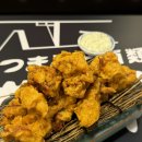 네네치킨 부산덕천점 | 부산 덕천 술집 센베로 덕천점 가성비 이자카야 추천