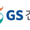 미래환경이엔씨 이미지