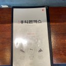 반야월주유소 이미지