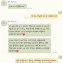 늘솜헤어살롱 - 남구 | [헤어 변형] 헤어 늘솜(Hair_Neulsom) 예약 후기