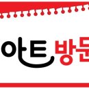 홍익교육어린이집 이미지