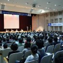 민방위교육장 이미지