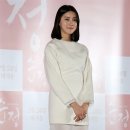 주다영 카카오 검색결과