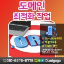 코알라당구장 이미지