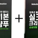 부엉이미용실