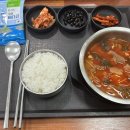 천지소고기국밥