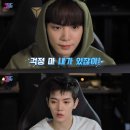 백호PC방 이미지