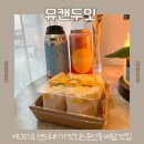 (주)유캔두잇 이미지