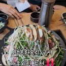 행복한오리구서 이미지