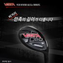 베스타 골프 이미지