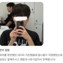 성신여대입구역미용실 꾸블랑헤어성신여대1호점 쉐도우펌 후기