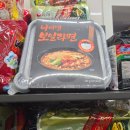 씨유(CU) 군포덕산점 이미지