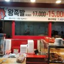 간석3동-58 네이버블로그