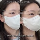 눈썹이야기 - 광산구 | 인천눈썹문신 후기 좋은 잘하는곳, 부작용 예방법 알려드립니다