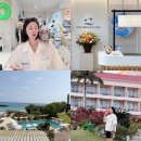 브리즈 베이 호텔 | 일본 오키나와 미야코지마 여행 숙소 브리즈 베이 마리나 호텔