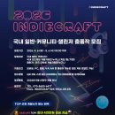 주식회사 소울엑스 이미지