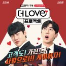 수정수진2-D-6 이미지