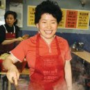구룡분식