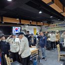 2026년 6.25참전유공자회 강서지회 정기총회 이미지