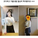 이오에떼 이미지