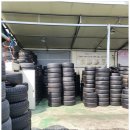 그린타이어 이미지