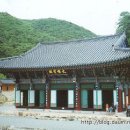 고운사 이미지