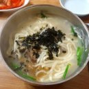 홍두깨엄마손칼국수 이미지