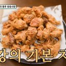 양동시장 이미지