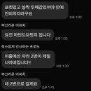 아리따움남구로 | [W_02]대구워킹결혼준비_대구야외스냅 "스튜디오편린"_촬영 준비편(야외스냅 이모저모, 비용)