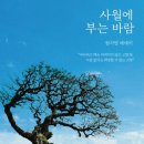 한길여인숙 이미지