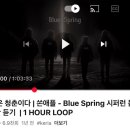 양주마을2길 이미지