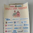 마인드앤브레인아동청소년상담센터 이미지