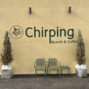처핑(chirping)