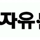 신촌동 학원가-1 이미지