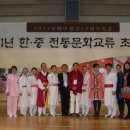 남해보물섬마늘영농조합법인 이미지