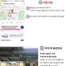 아룸뷰티 이미지