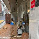 서초대로19길 10-1 이미지