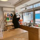 공유KYOUYUU - 성동구 용답25길 22 | 공유KYOUYUU