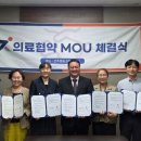 건주병원 이미지