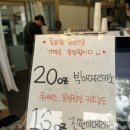 씨유 부산대푸르지오점 | 부산대카페 솔티라이엇, 두바이 더티 초코 신제품 후기