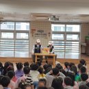 새동유치원 이미지