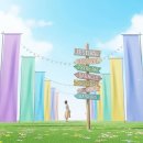 청자물레체험(야간) 이미지