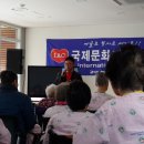 광주시립제2요양병원 이미지