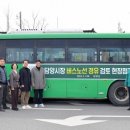 동진의원 이미지